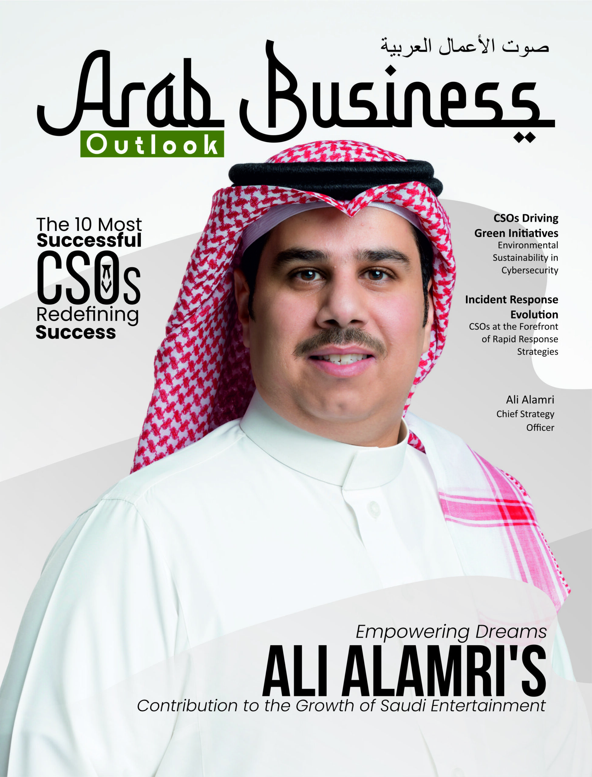 Middle East’s Top 10 Inspiring HR Leaders to Watch in 2026