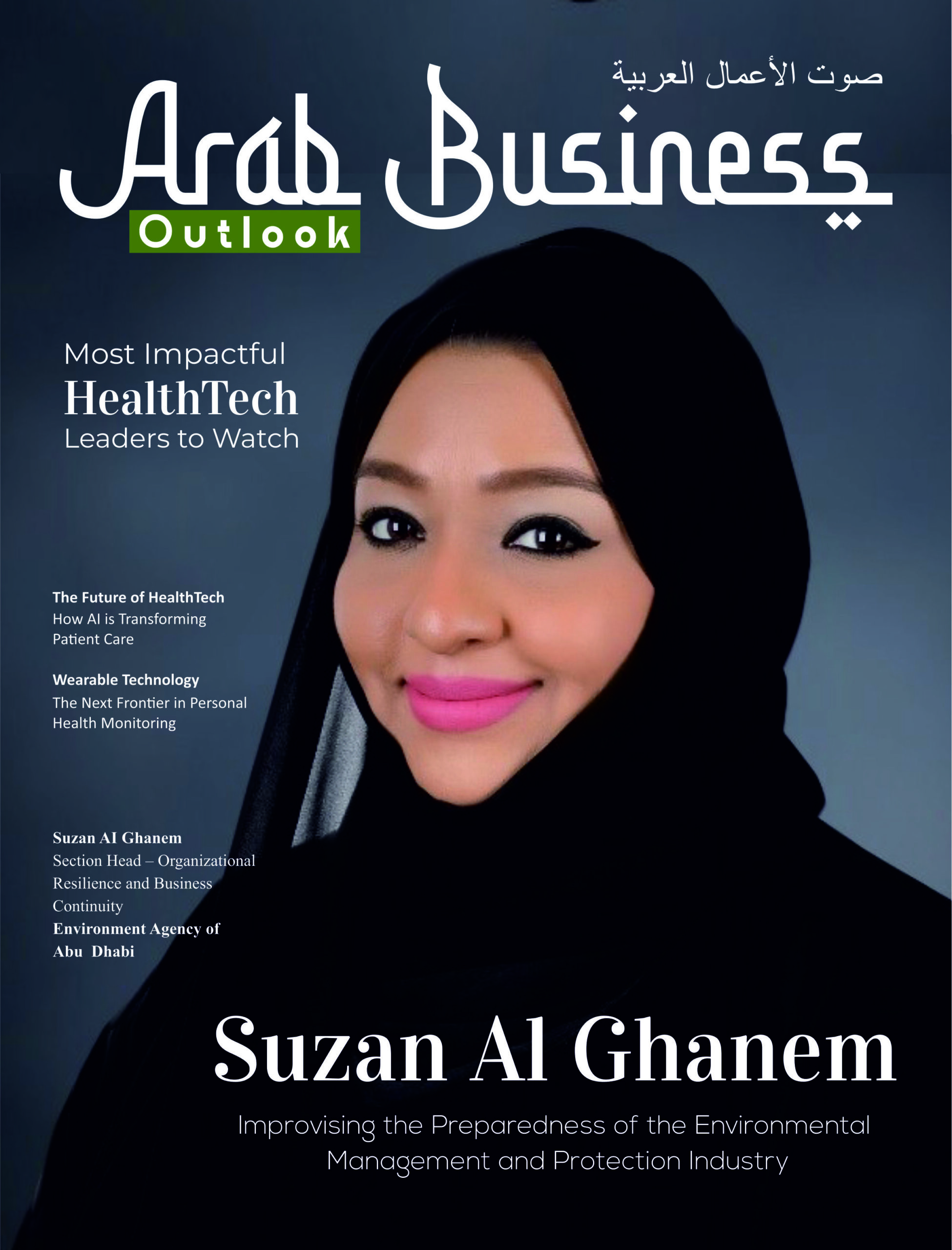 Fastest-Growing Events and Hospitality Solutions Provider in the Middle East 2026