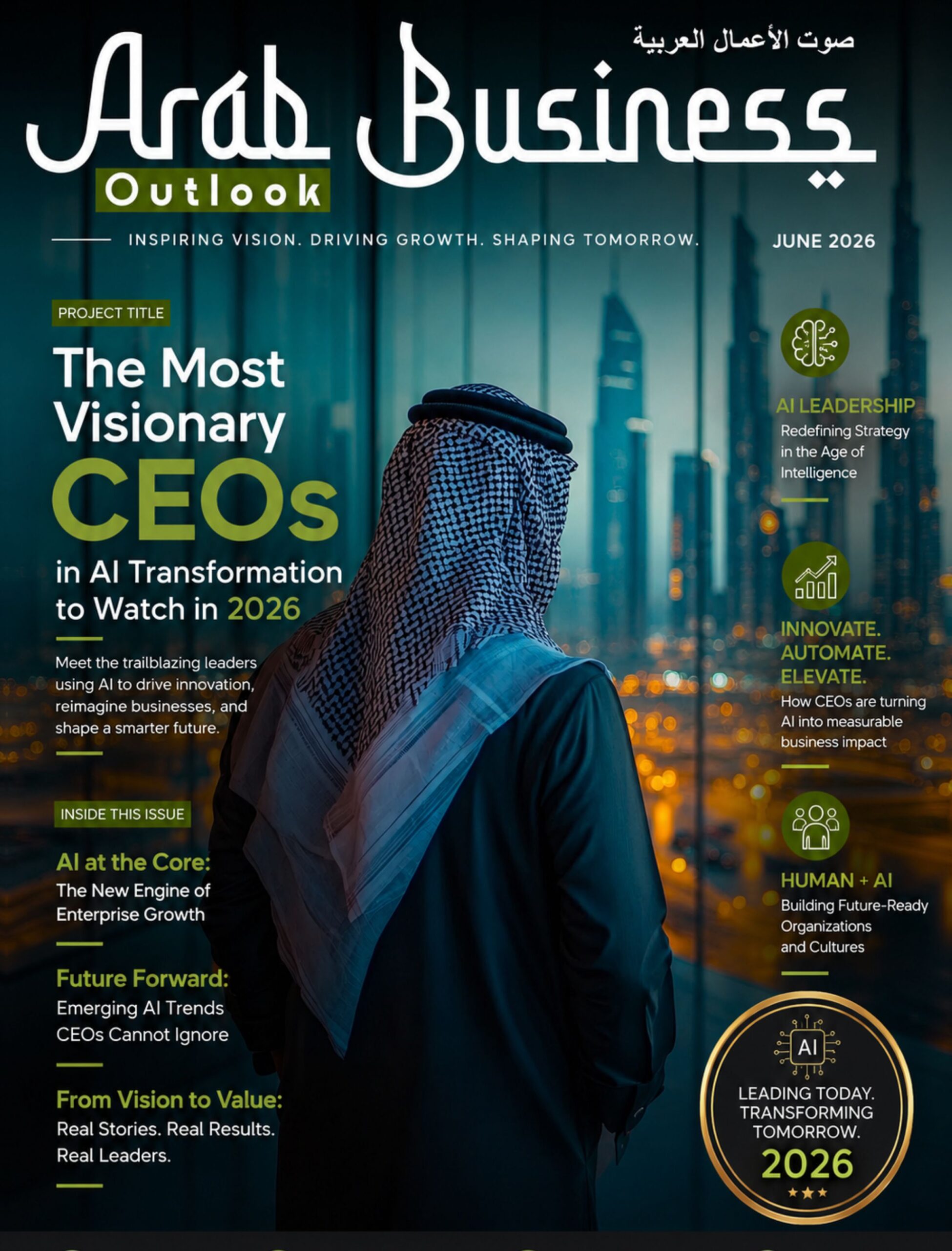 Fastest-Growing Events and Hospitality Solutions Provider in the Middle East 2026