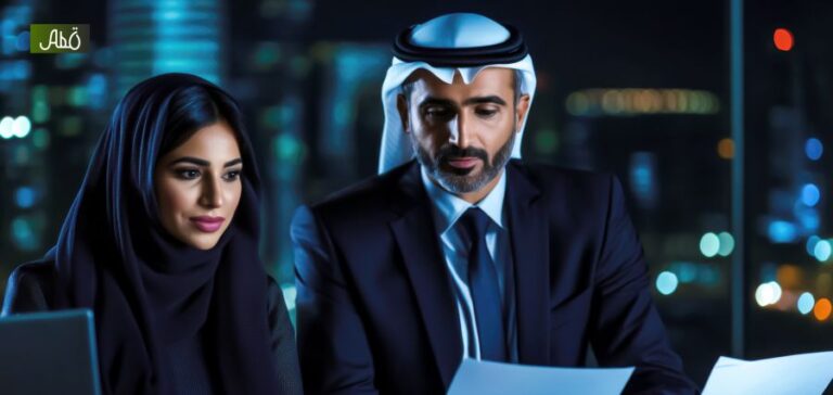 Business Opportunities in the GCC Region