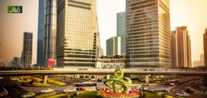 Saudi Vision 2030 Opportunities: A New Era of Growth and Diversification