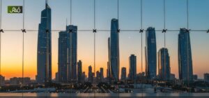 The Future of Business in the Gulf Region: Opportunities, Innovation, and Economic Transformation