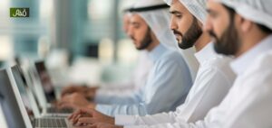 The Future of Trade in the GCC: Driving Economic Growth Through Connectivity and Innovation
