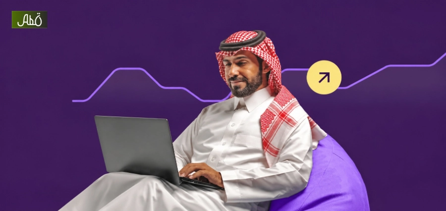 Saudi Arabia’s Digital Consumer: How Brands Are Rethinking Marketing Strategies Saudi Arabia’s Digital Consumer: How Brands Are Rethinking Marketing Strategies